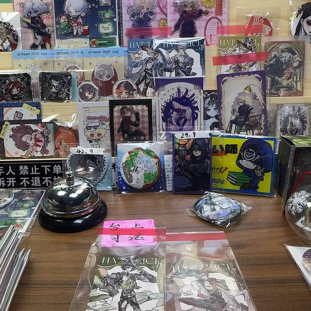 你宫廷你牛星追我