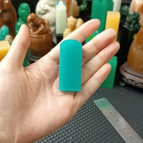 寿山石印石天空蓝无事牌