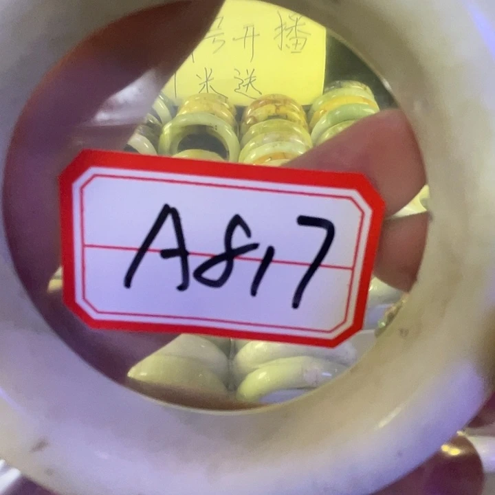 黑***️蛇纹石玉合金手镯