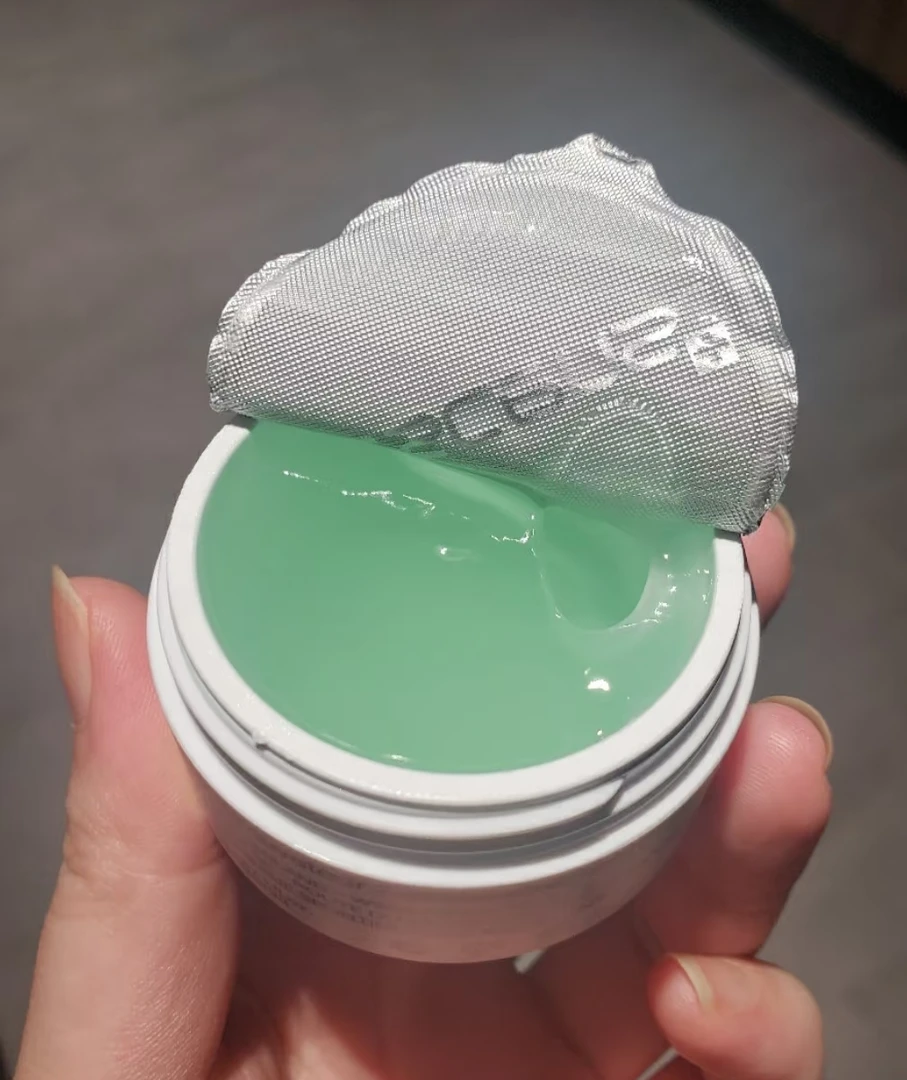 妮眼部   精华链接