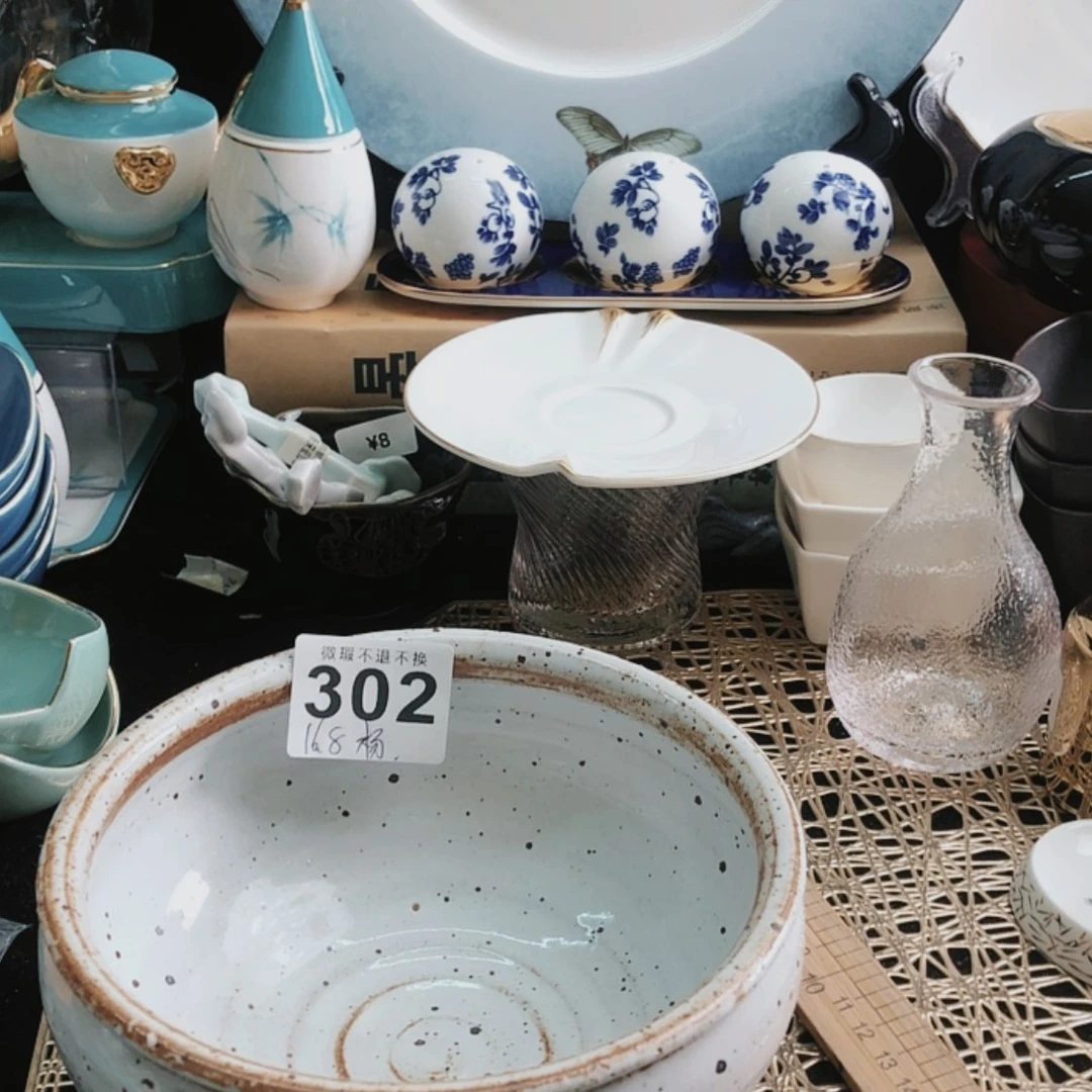 【闪购商品】11111111