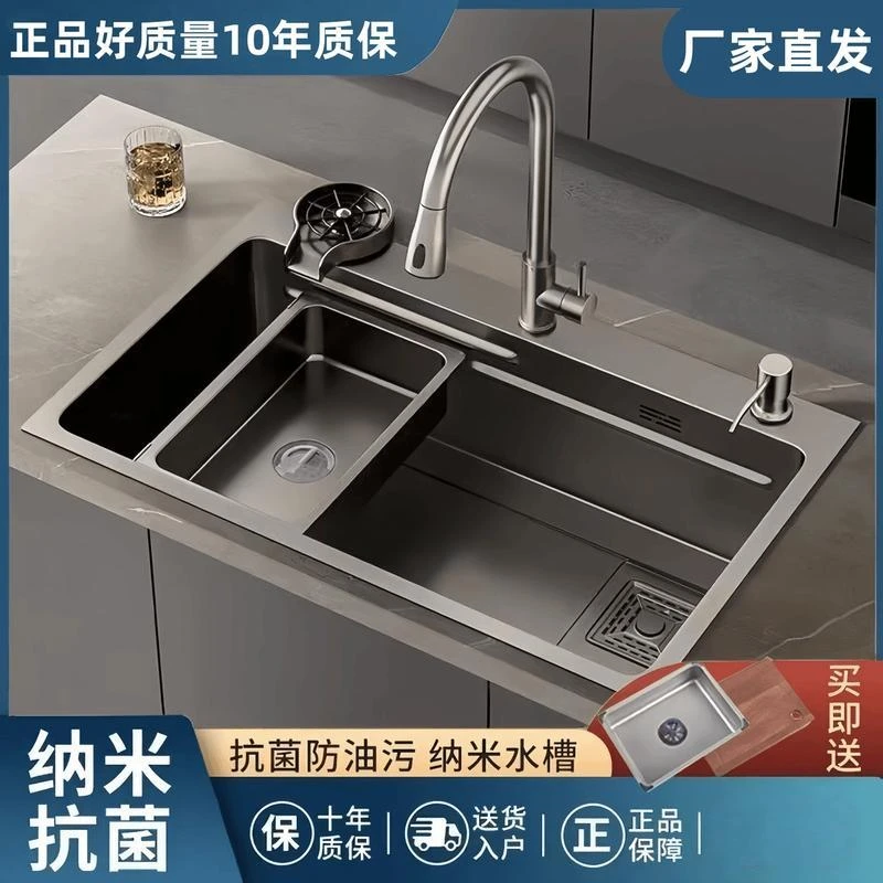 九牧王不锈钢一体洗碗池水池厨房大单槽洗菜盆水槽洗碗池