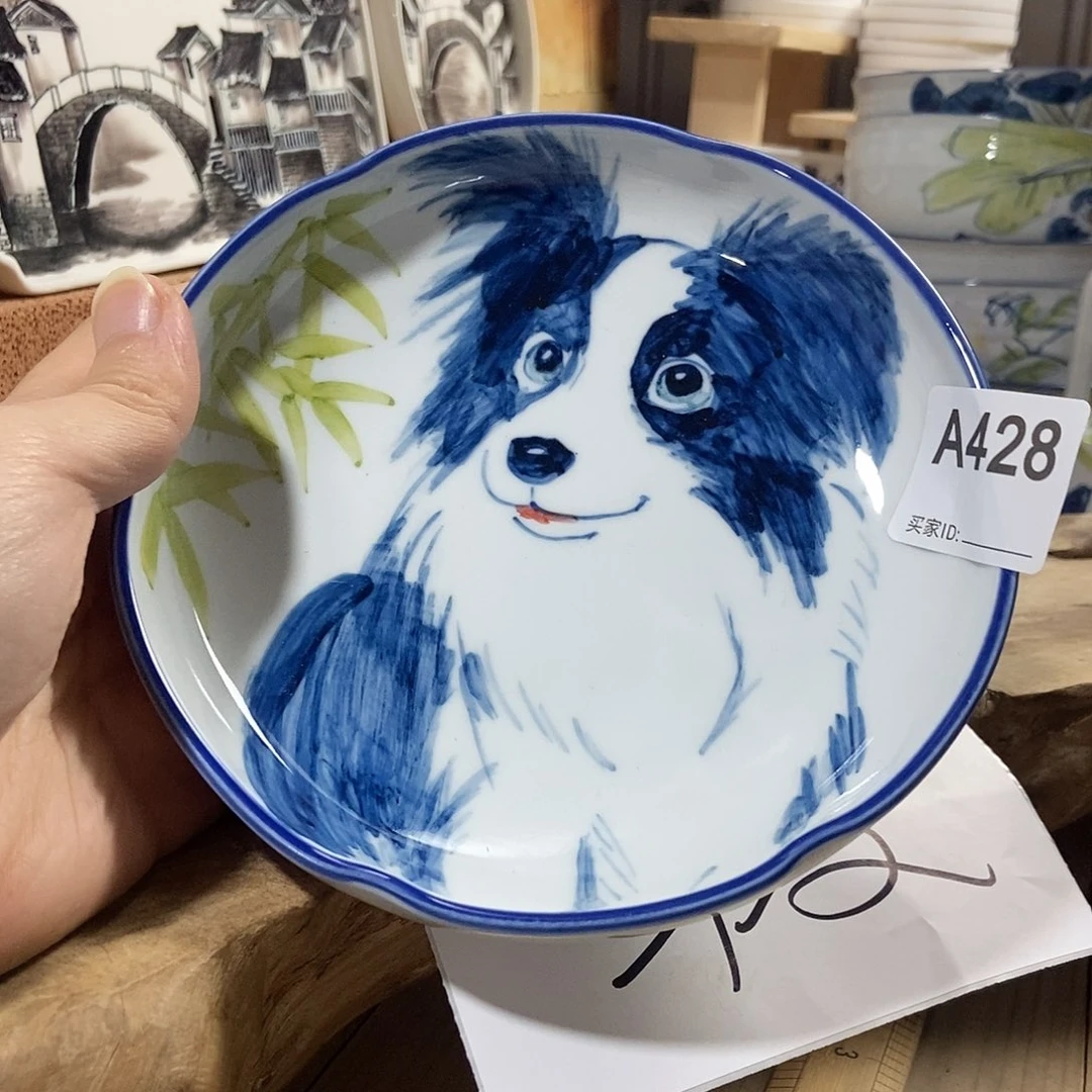 瑕疵 景德镇高温釉下彩餐具