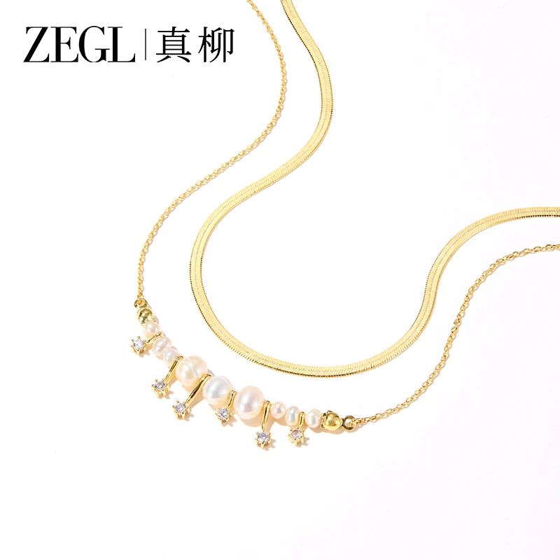 ZEGL 铜合金项链 双层珍珠项链百搭气质饰品
