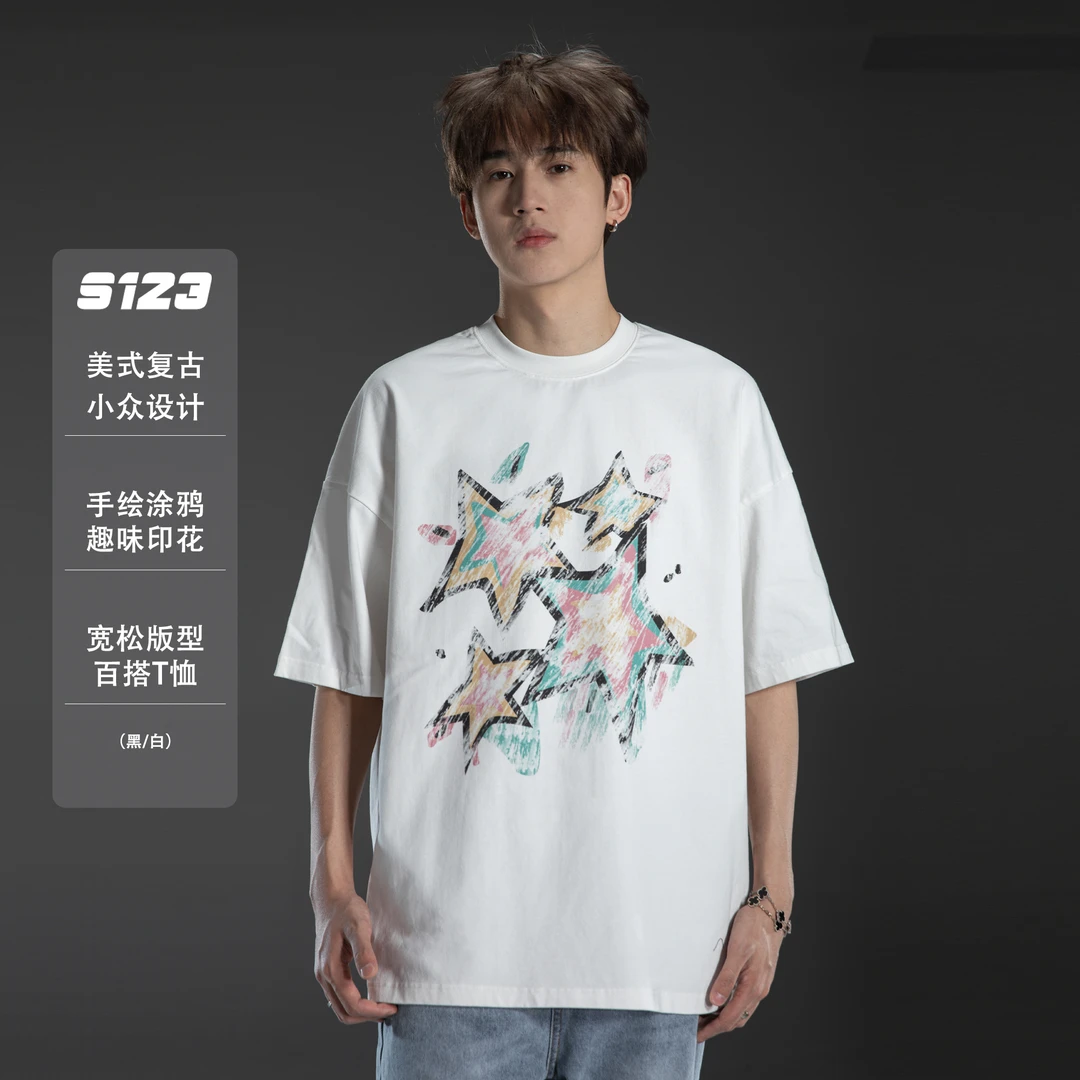 S123 【星星失落园】手绘涂鸦趣味图案印花圆领短袖T恤男女同款上衣