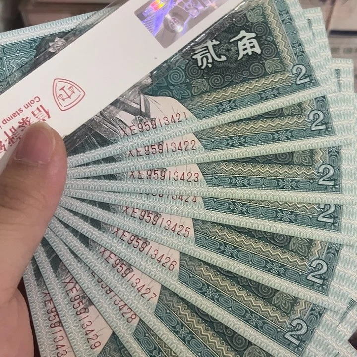 8002标十全新直板。。。。。。。