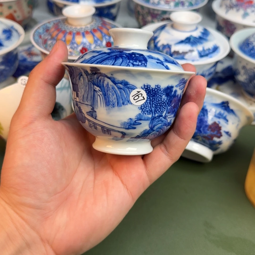 彦祖纯手工手绘茶具167