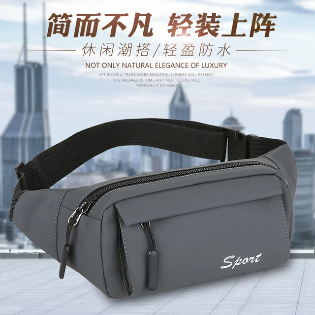 日韩多功能新款新款腰包男女大容量斜挎包潮流装手机包工作户外包