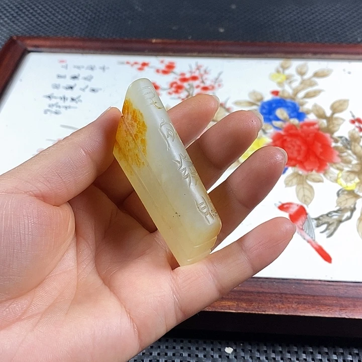 紫砂闪购链接一图一物