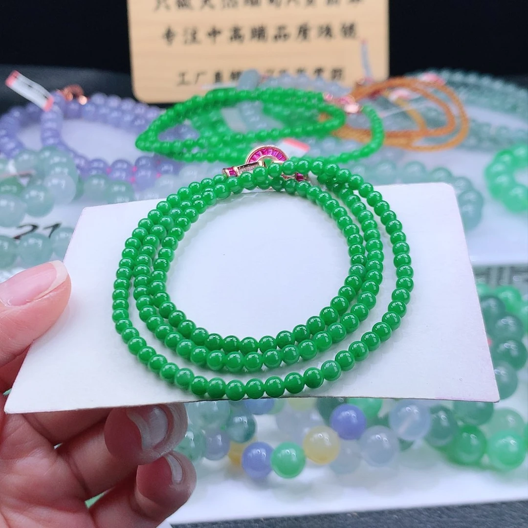 未镶嵌手链翡翠卡3.5mm