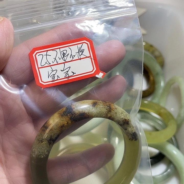 宝***宝蛇纹石玉合金手镯