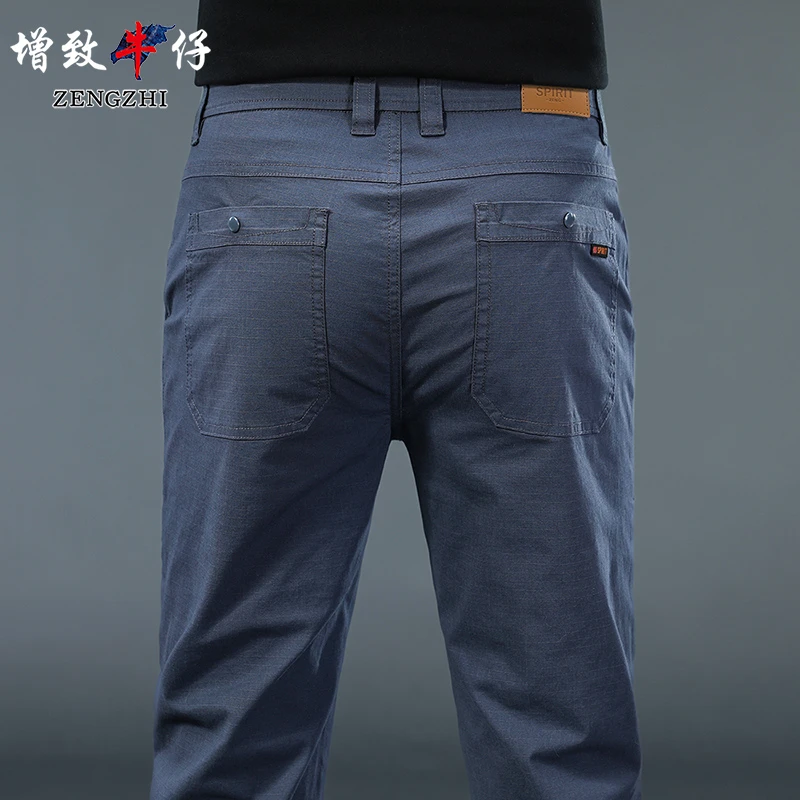 新款时尚透气百搭顶奢高品质休闲裤男士速干弹力修身直筒Z339