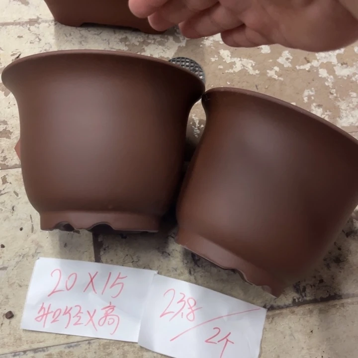 紫砂花盆破损包赔