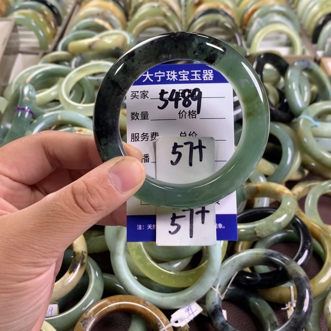 蛇纹石玉未镶嵌手镯5489