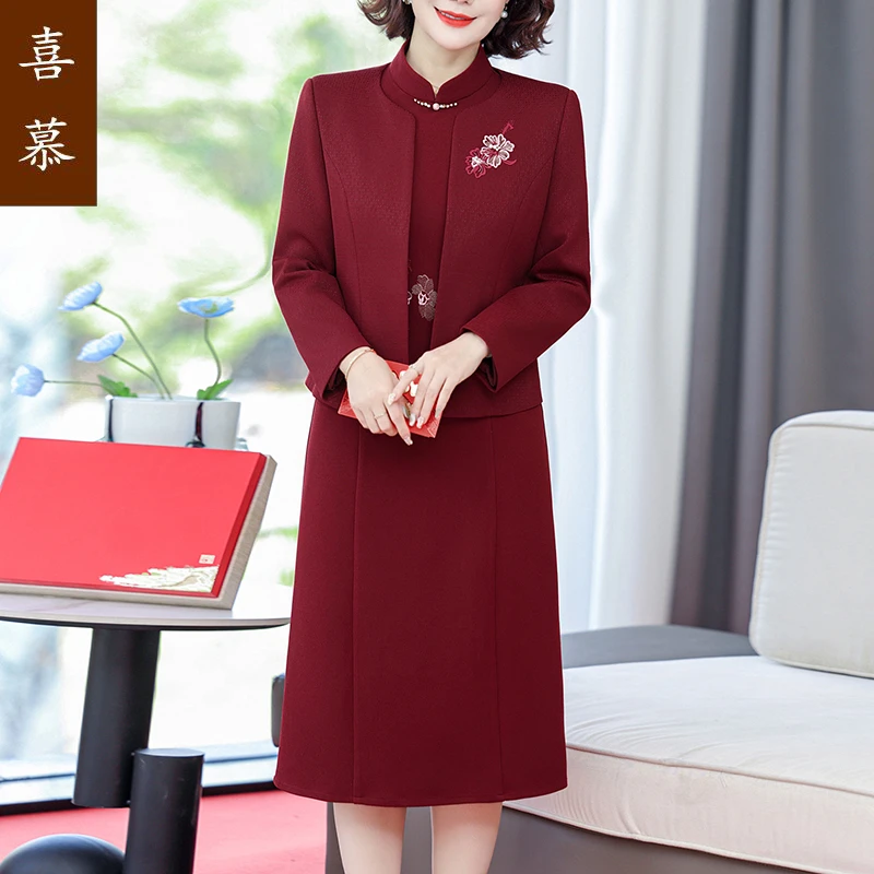 喜婆婆婚宴装2025新款嫁女儿新娘妈妈礼服丈母娘连衣裙高端两件套