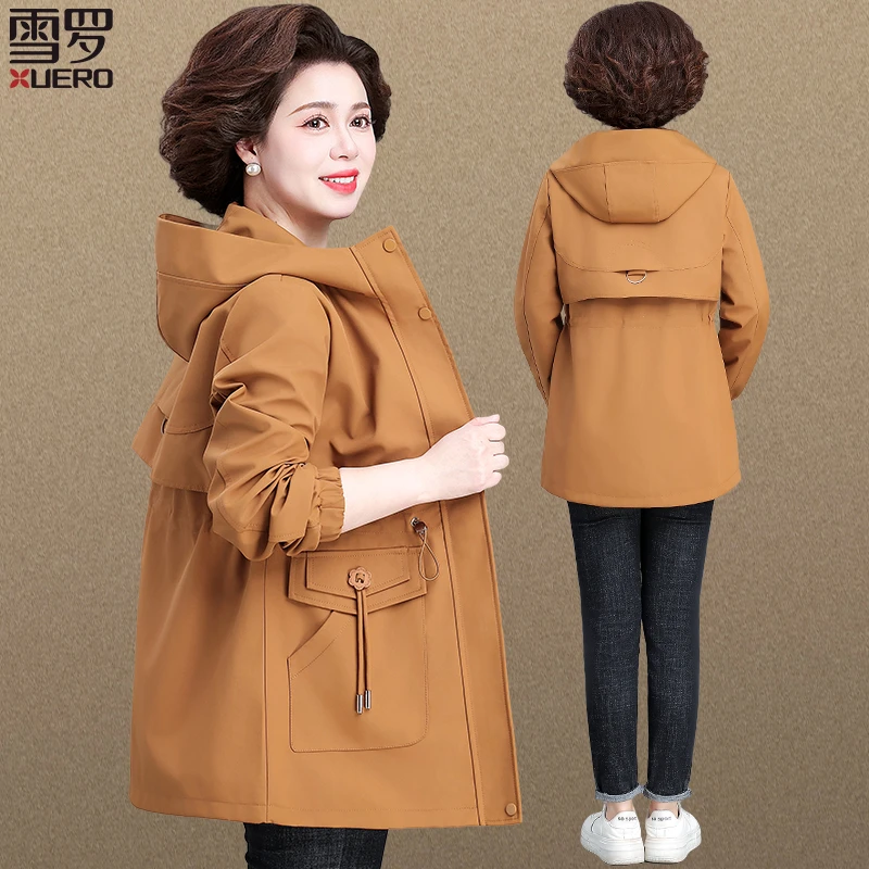 50多岁妈妈开春外套洋气新款春装上衣中老年女春秋风衣休闲派克服