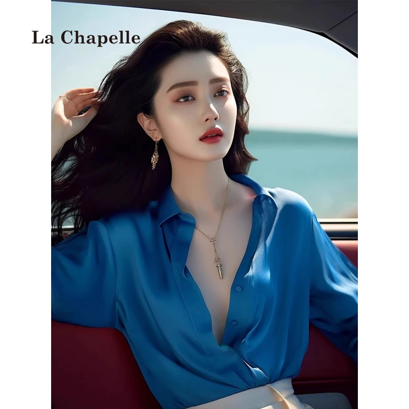拉夏贝尔春秋高端别致上衣轻熟法式小众高级感漂亮蓝色缎面衬衫女
