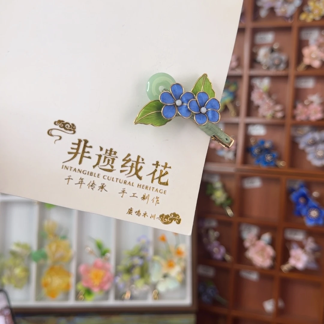 皮质铁合金非遗绒花发夹