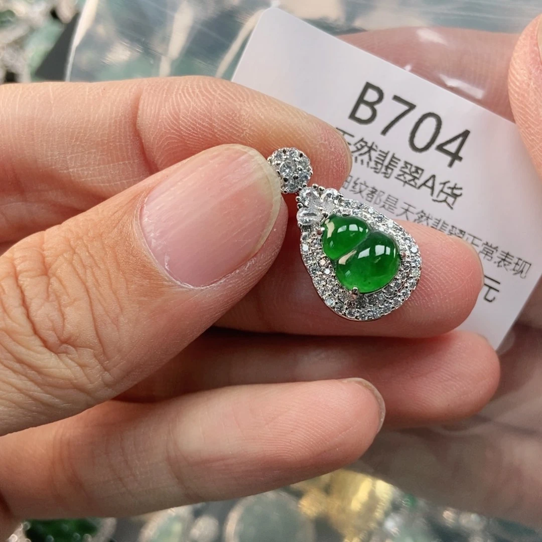 【闪购商品】翡翠未镶嵌吊坠(不含链)
