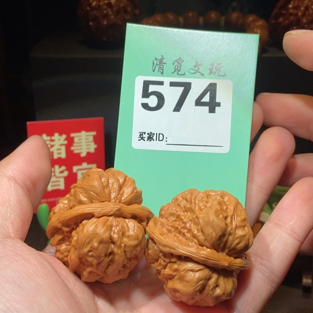 文玩核桃把件574蛙蛙