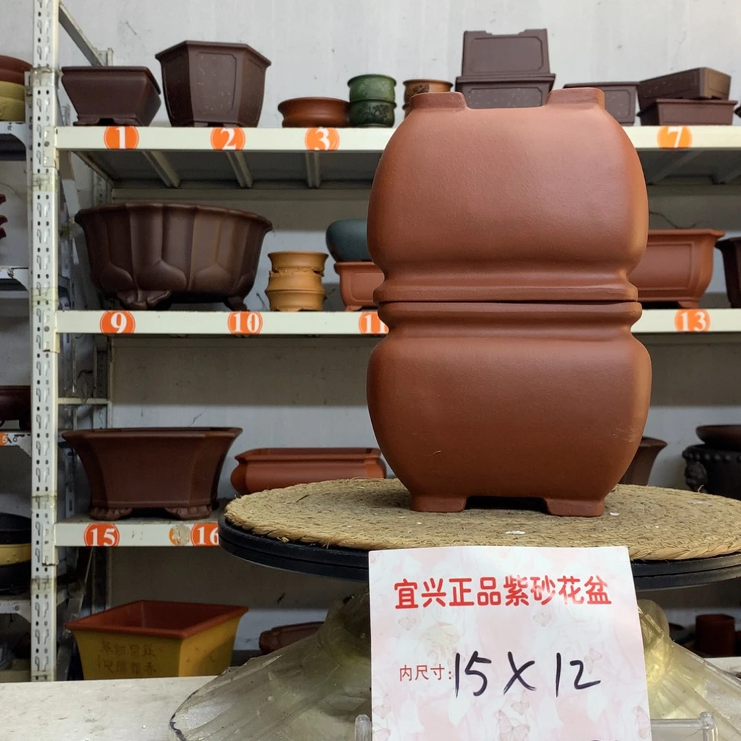 紫砂花盆精品紫砂花盆包邮