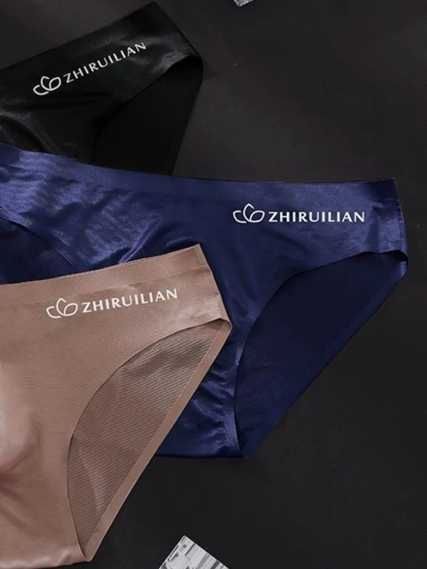 男士爆款透气无痕舒适运动字母低腰短裤