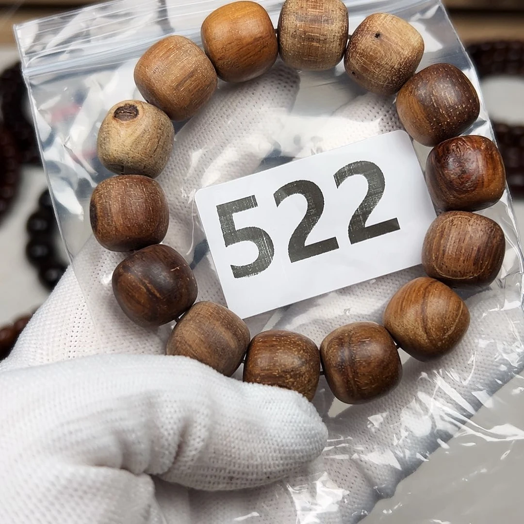 贡木其他15巴贡瑕14顆