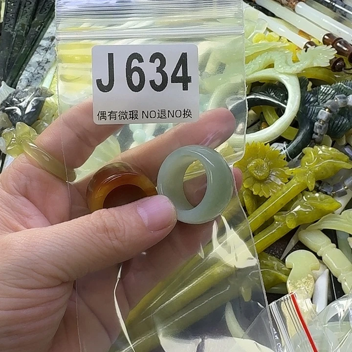 清***清蛇纹石玉合金发饰