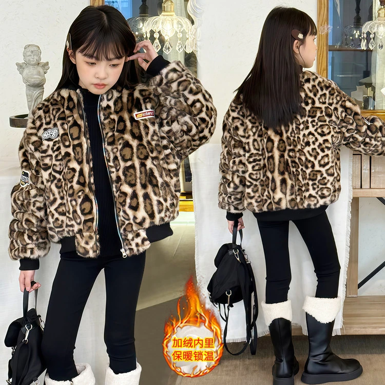 女童加厚外套秋冬装2025新款洋气女大儿童超好看冬季爆款休闲上衣