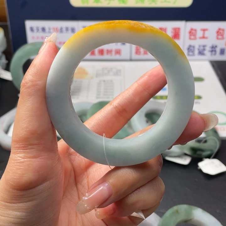 【闪购商品】未镶嵌翡翠定制翡翠