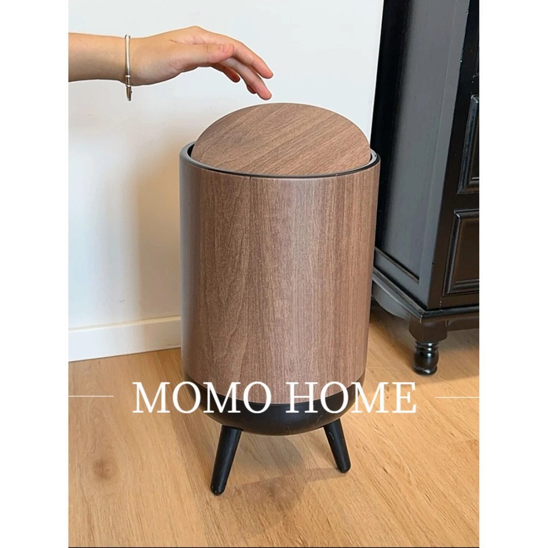 MOMO·木纹垃圾桶翻盖免弯腰高脚垃圾桶家用办公大容量高颜值纸篓