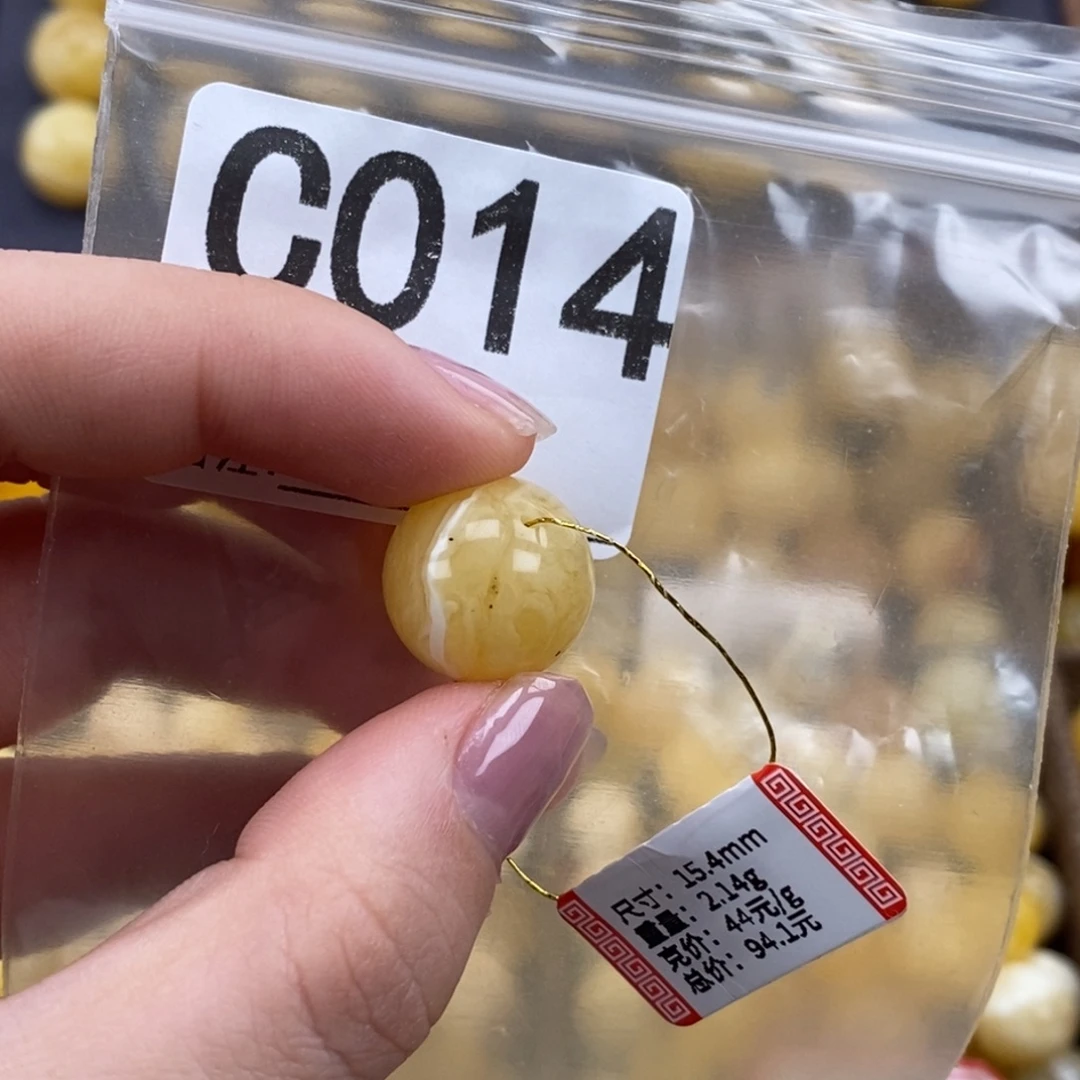 琥珀未镶嵌珠宝奇石