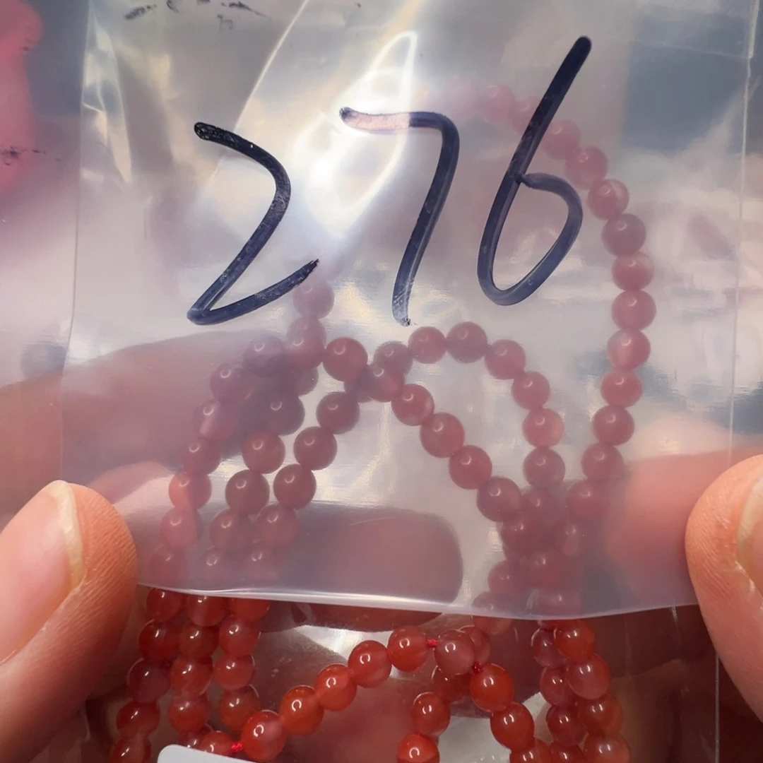 南红玛瑙南红配饰未镶嵌276
