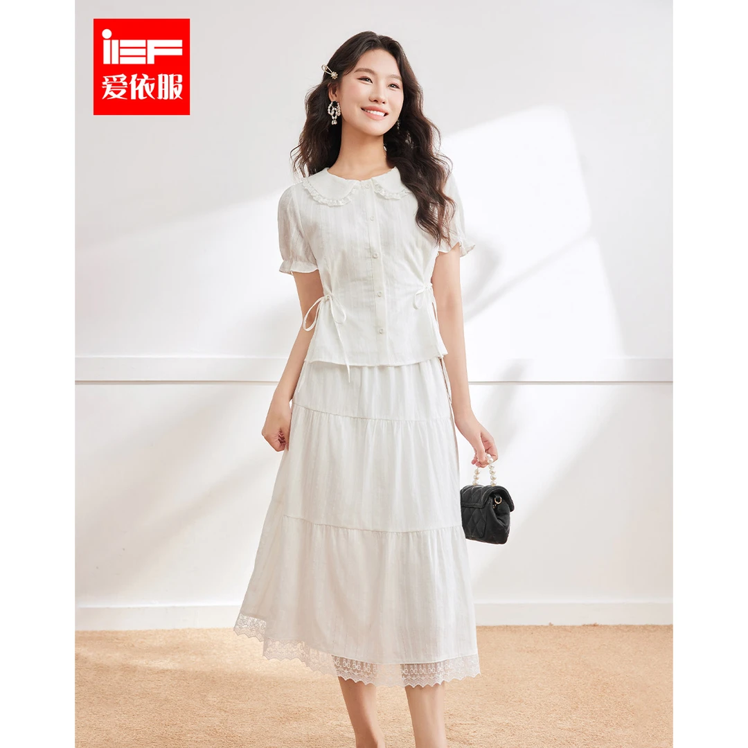 IEF/爱依服【微胖】大码女装2025夏季新款淑女风上下套裙流光风