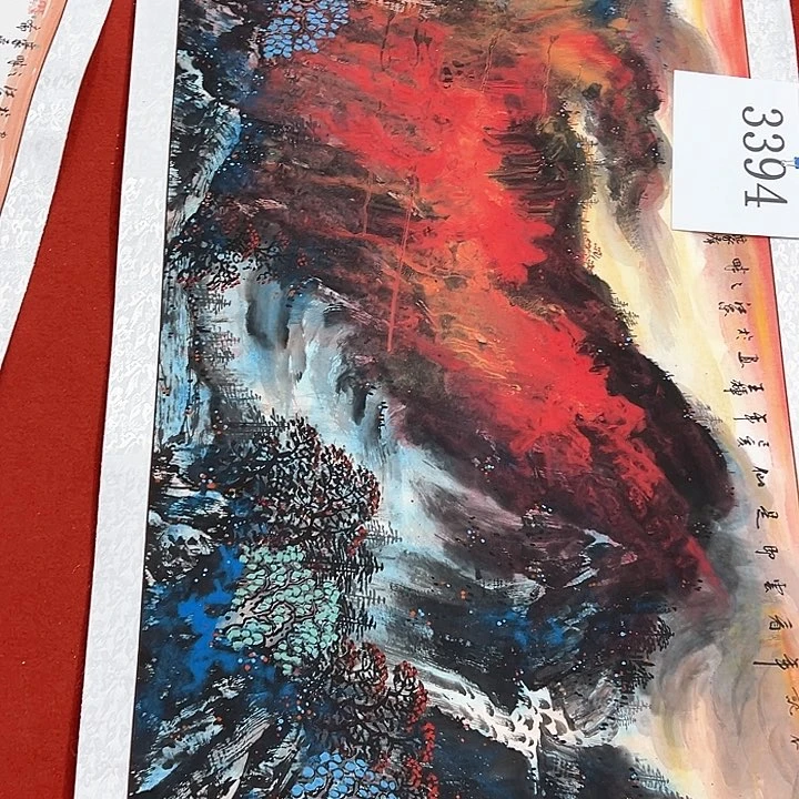 国画新年愿望希望大家身体健康
