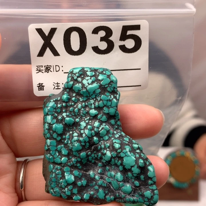 绿松石未镶嵌原矿