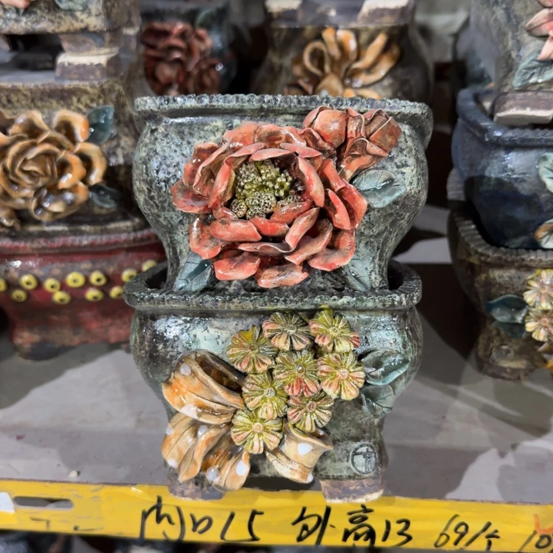 内口12外高10左右，特价