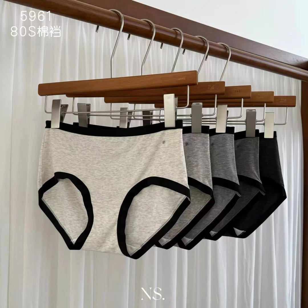 东大门精选轻奢时尚内裤集合休闲
