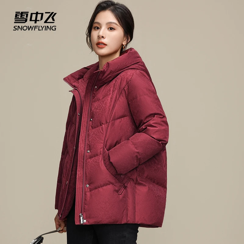 冬季短款连帽女休闲显瘦保暖鸭绒时尚外套86636