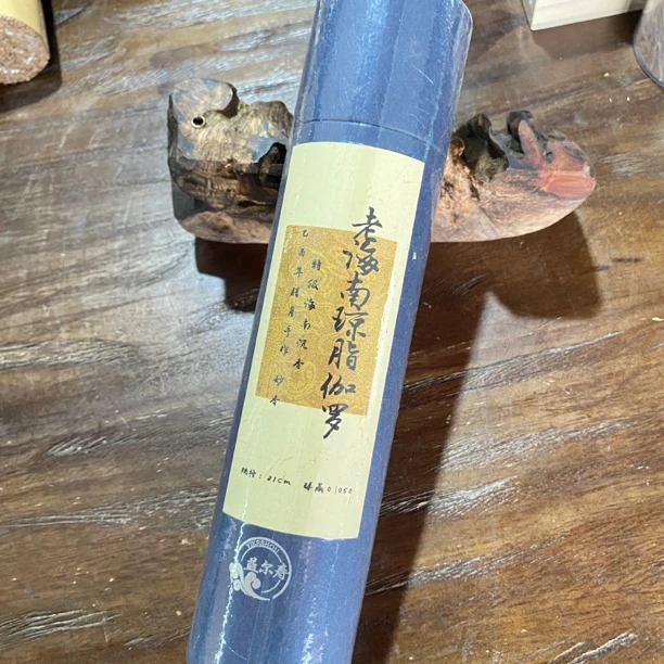〖香聚盛世〗老海南琼脂伽罗 线香