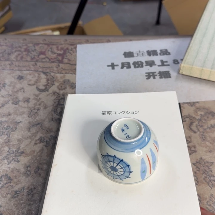冷***8瓷片纯纯粹粹纯纯粹粹纯纯粹粹
