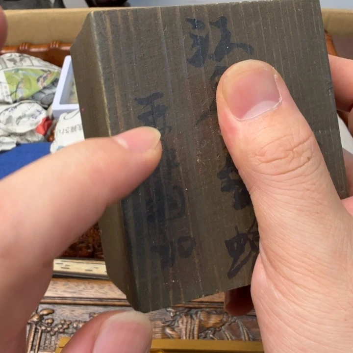 闪购商品多样性发一