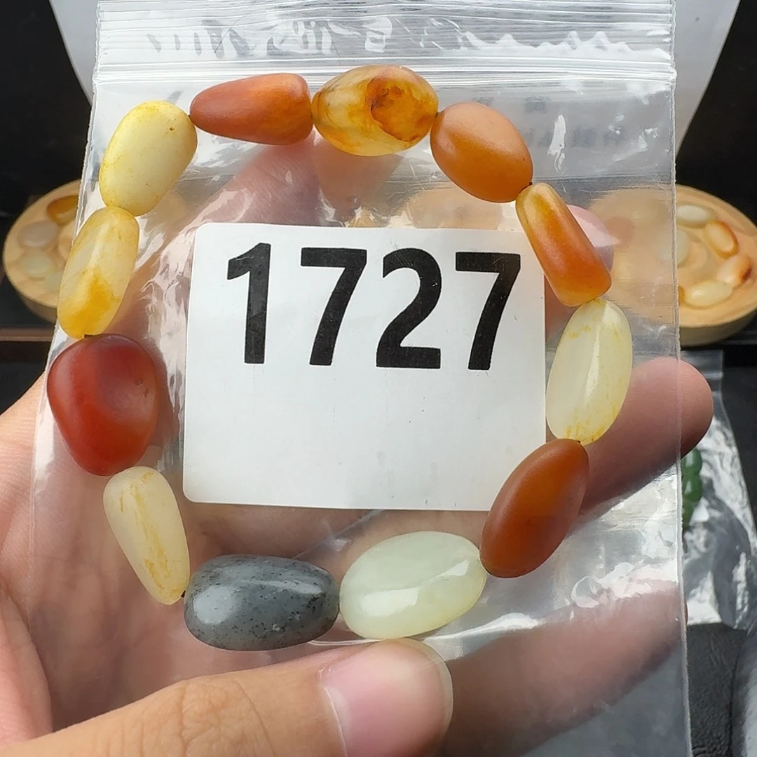 和田玉未镶嵌手串