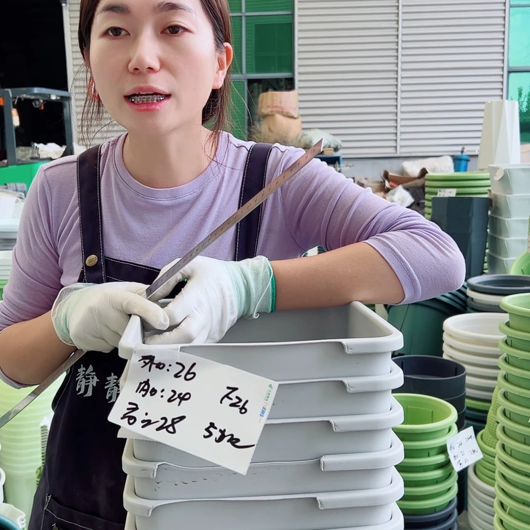 瑕疵方盆F26灰白4个无托