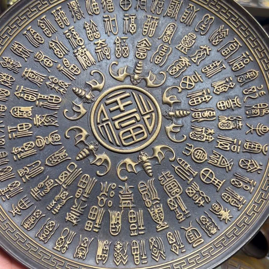 铜摆件欢迎欢迎你