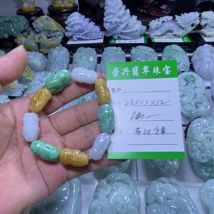 翡翠未镶嵌颈饰罗汉手串