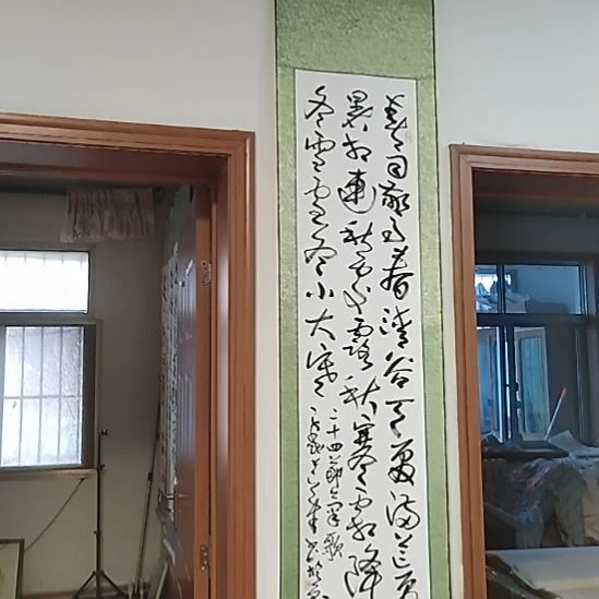 书法宋秉民。176X42。二十四节气歌