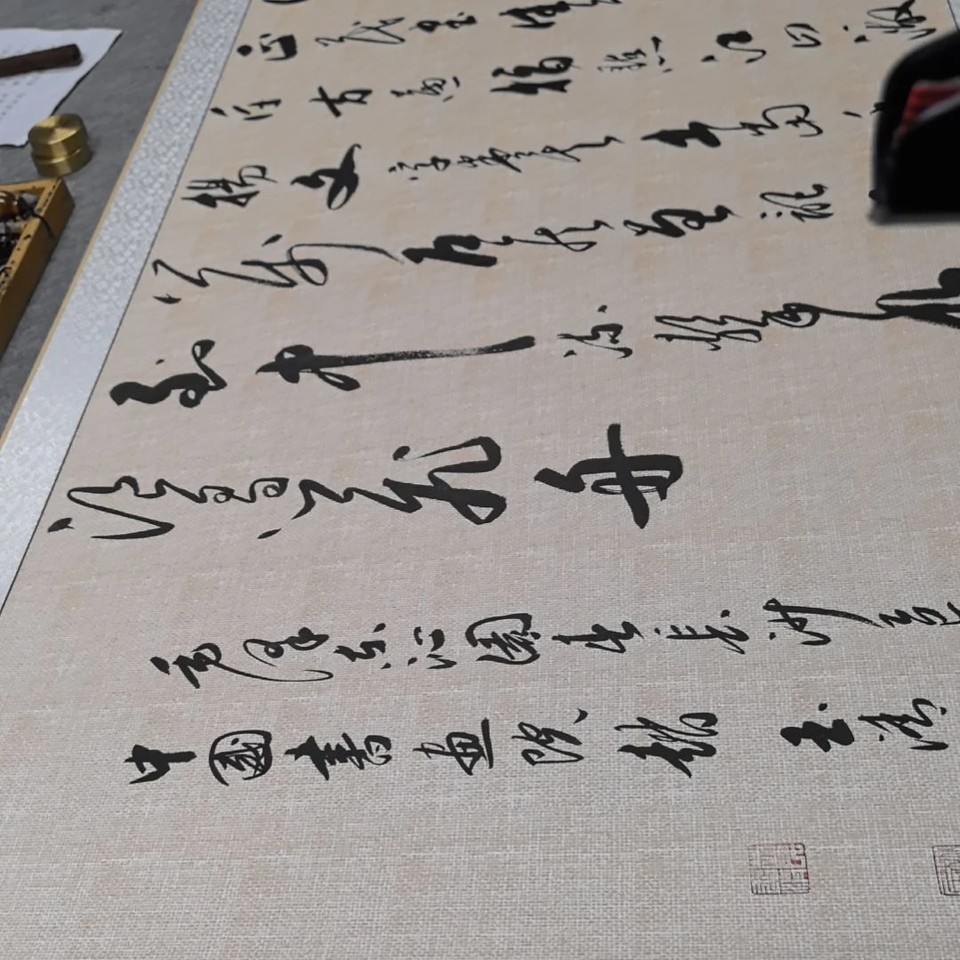 书法毛泽东沁园春长沙浅仿古麻布纹宣纸装裱