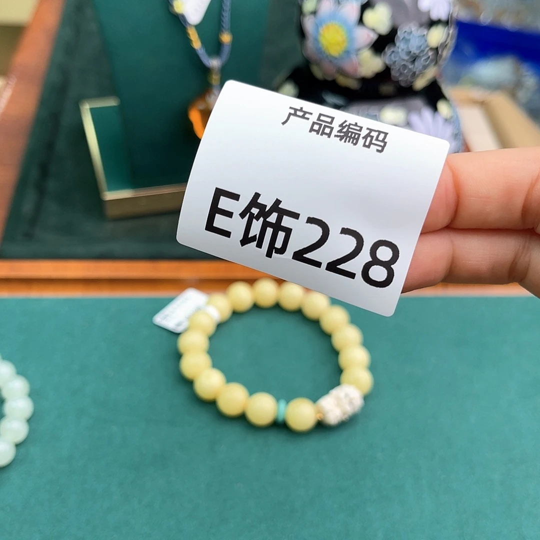 哦哦哦哦哦哦哦哦哦哦