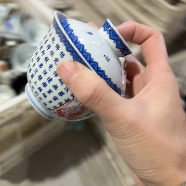 皮***妖茶具微暇，介意勿拍